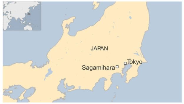 Sagamihara