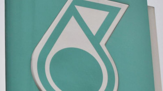 ESDM Tetapkan Petronas Pemenang Lelang Blok Migas di Papua Barat, Ada Potensi 6,8 Miliar Barel