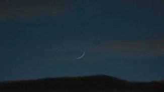 Arab Saudi Amati Hilal 1 Syawal 1447 Hijriah Penentu Idul Fitri pada Rabu Besok