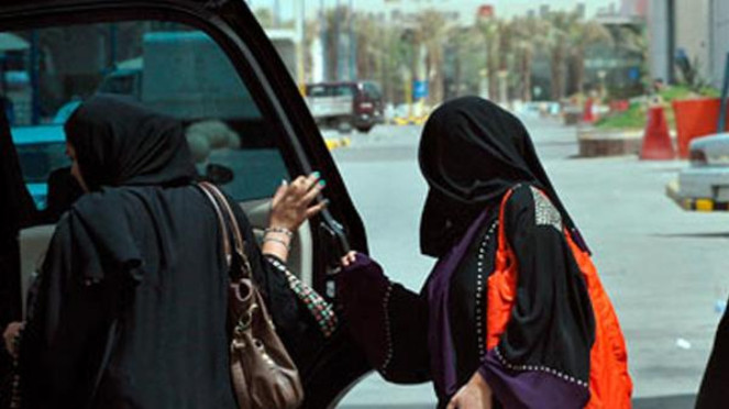 Wanita Arab Saudi