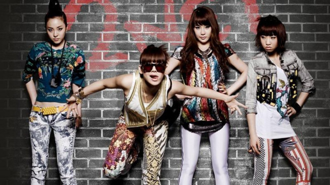 Girlband Korea 2NE1