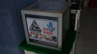 Demi Beli Susu Anak, Oknum Ojol di Cengkareng Diduga Nekat Curi Kotak Amal Dikeroyok Warga