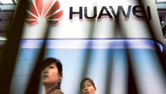 Huawei Luncurkan Smartphone Porsche Design