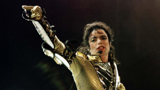Michael Jackson Masih Hidup?