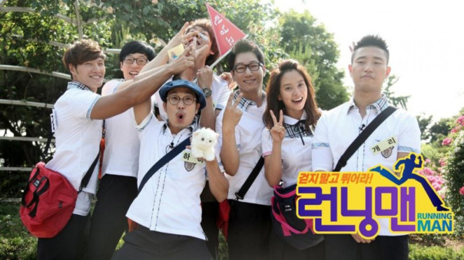 Pemeran Running Man
