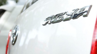 Toyota Isyaratkan Ada Model Lain Sekelas Agya