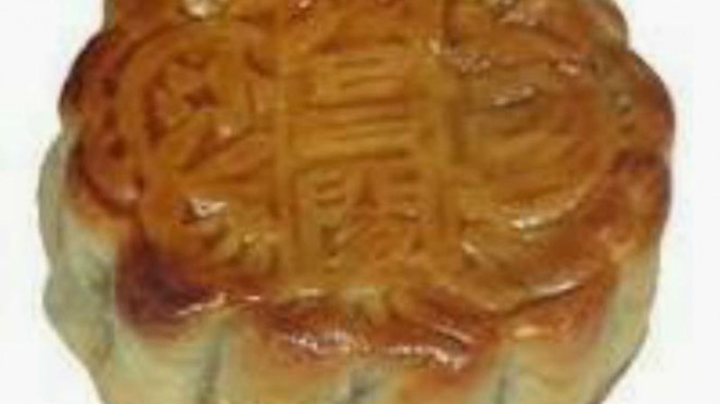 Kue bulan