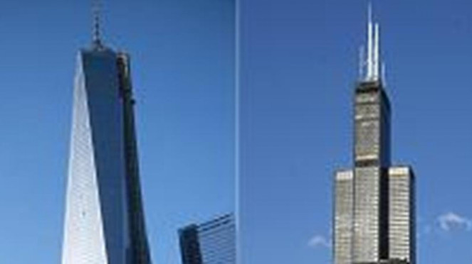 Gedung 1 WTC