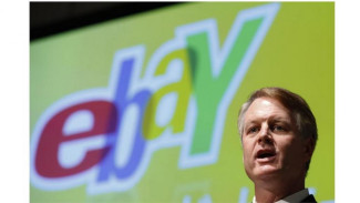 12 Gadget Jadul dengan Harga Selangit di eBay