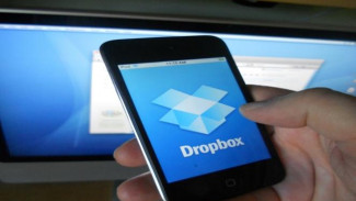 Dropbox Luncurkan Harmony, Aplikasi Mailbox di Android