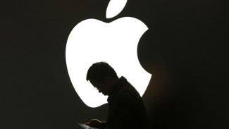 Blunder, Apple Bocorkan Kejutan Besarnya