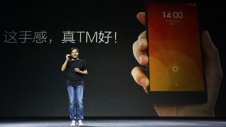 Beli 1.500 Paten Microsoft, Xiaomi Sematkan Skype dan Office