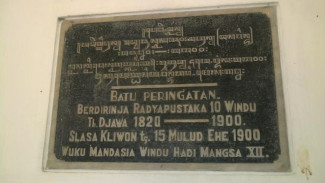 Berkunjung ke Museum Radya Pustaka Solo