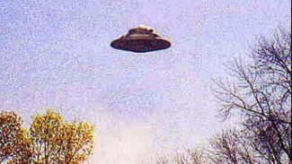 Ada UFO di Afghanistan