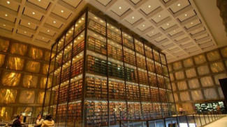 Perpustakaan Ini Menyimpan Jutaan Manuskrip Langka