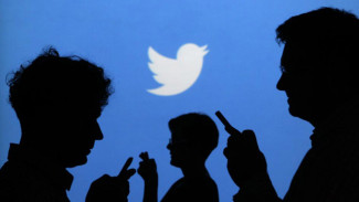 Dua Akun Twitter FPI Diblokir