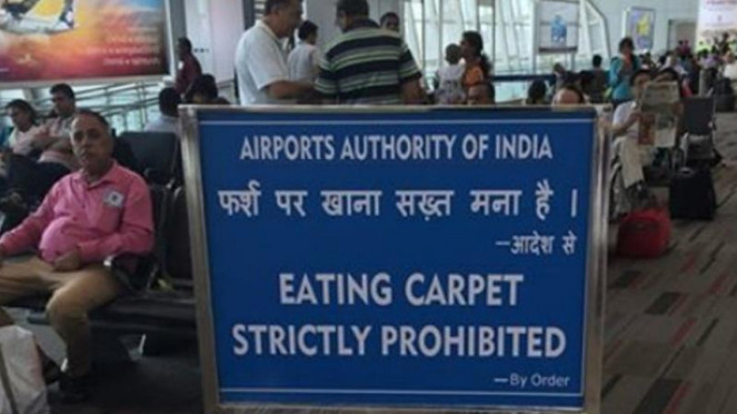 Bandara di India