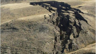 Lima Gempa Bumi yang Tidak Diketahui Penyebabnya