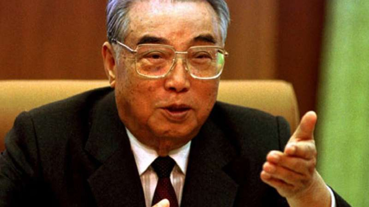 img_title