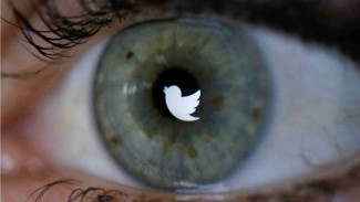 Twitter Rilis Video Streaming 360 Derajat