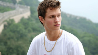 Pemeran Utama Baby Driver, Ansel Elgort Kagetkan Fans Brasil