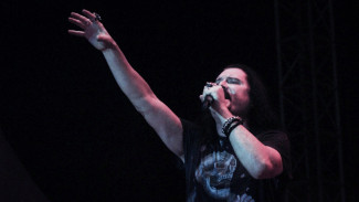 Gibran Pastikan Dream Theater Manggung di Solo