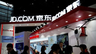 Isu Seksual Menyimpang, Bos JD.com Ditangkap Lalu Dibebaskan