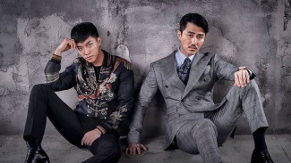 Duh, Drama Korea Hwayugi Terancam Dilarang Tayang