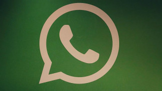 5 Fitur Baru WhatsApp, Tak Leluasa Keluar Masuk Grup Lagi