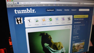 Kominfo: Buka Blokir Tumblr Itu Hitungan Jam, Tenang Saja