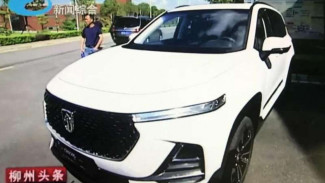 Wuling Siapkan SUV Baru, Pesaing Rush-Terios
