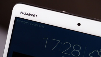 Huawei Juga Naik Daun di Pasar Tablet, Kalahkan Amazon