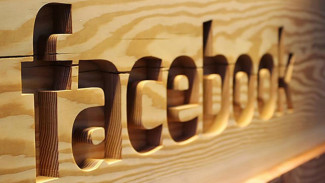 Facebook Uji Coba Fitur End-to-end Encryption, Nyusul WhatsApp
