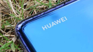 VIDEO: Penampakan Huawei P30, Catat Tanggal Peluncurannya