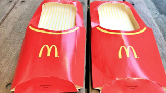 Unik Warga Jepang Buat Sepatu dari Bungkus Kentang Goreng Mc Donalds