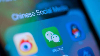 WeChat Garap Bisnis Mini Game di Luar China, Salah Satunya Tetris