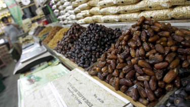 Kurma