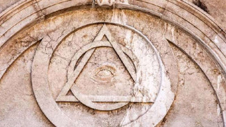 10 Fakta Illuminati dan Makna Tersembunyi di Baliknya