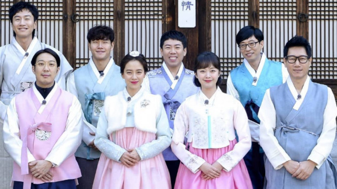 Running Man.