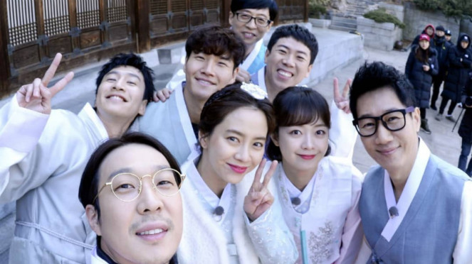 Running Man.