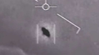 NASA Bentuk Tim Pencari Fakta UFO