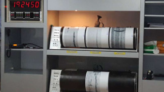 Gempa Magnitudo 4,5 Guncang Air Buaya Maluku