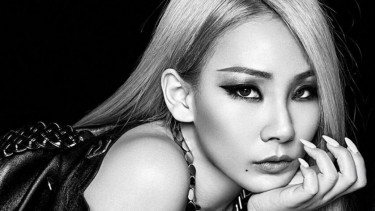 CL eks 2NE1.