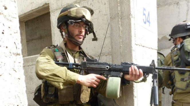 KFIR Israel.