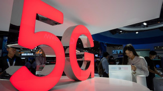 5G akan Jadi Game Changer
