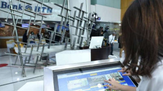 BTN Bidik Dana Kelolaan Rp45,9 T pada 2022 dari Nasabah Prioritas