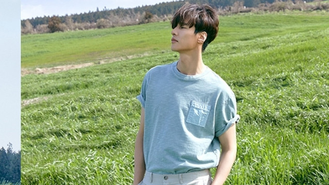 Won Bin