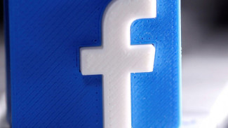 Waspada, 1 Juta Data Pengguna Facebook Dicuri Lewat Aplikasi Palsu