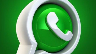 Cara Melihat Pesan WhatsApp yang Dihapus, Kok Bisa?
