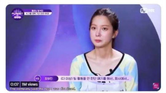6 Fakta di Balik Bubarnya Girl Group CLC, Yujin Menangis
